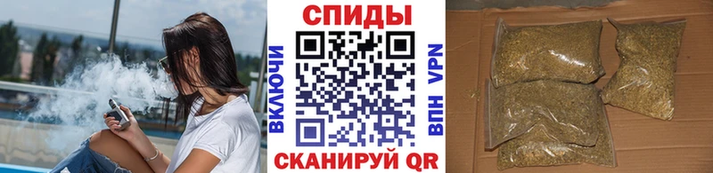 Бутират BDO 33%  Купить где  Микунь 