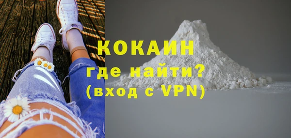 героин Белоозёрский