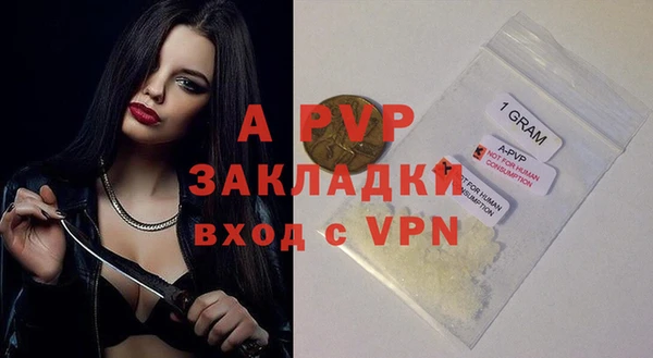 героин Белоозёрский