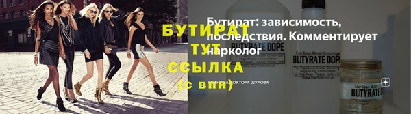 героин Белоозёрский