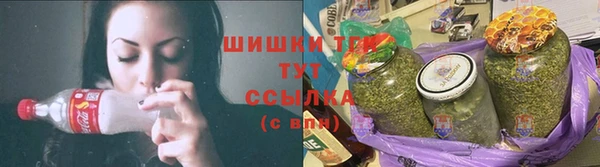 героин Белоозёрский