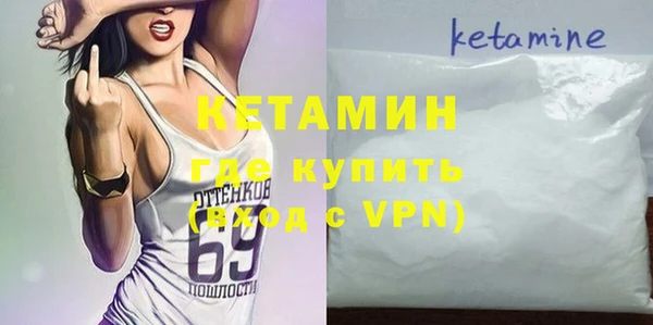 героин Белоозёрский