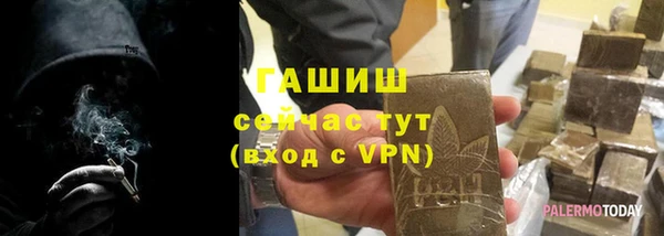 героин Белоозёрский