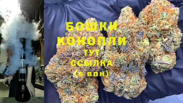 героин Белоозёрский