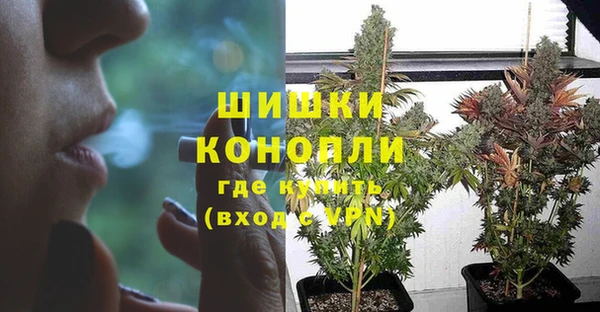 героин Белоозёрский