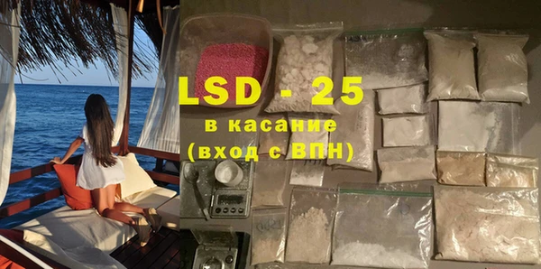 героин Белоозёрский