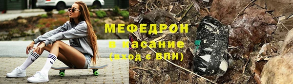 героин Белоозёрский