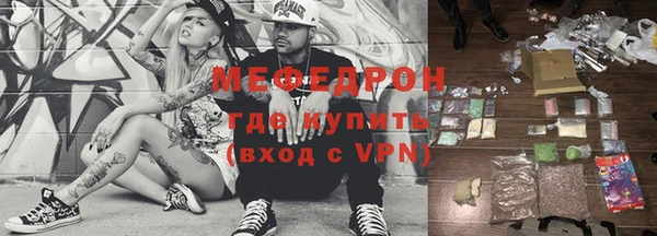 героин Белоозёрский