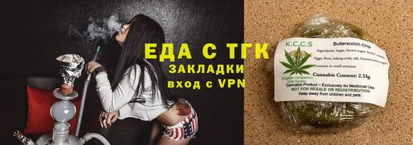 героин Белоозёрский