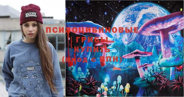 героин Белоозёрский