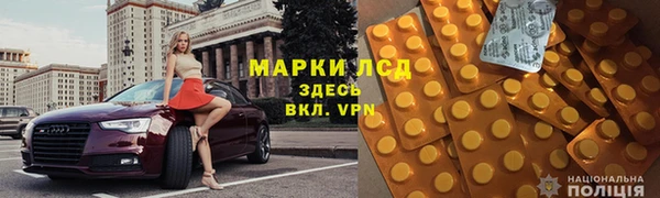 скорость mdpv Беломорск