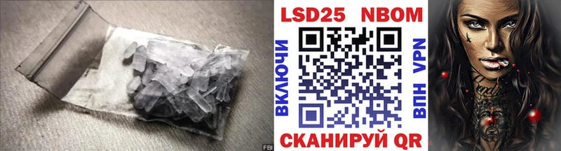 Купить где  Микунь  ЛСД экстази ecstasy 