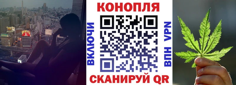 Каннабис AK-47 Микунь